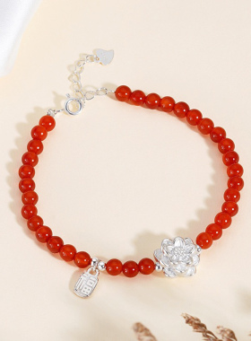 好运莲莲S999足银红玛瑙手链