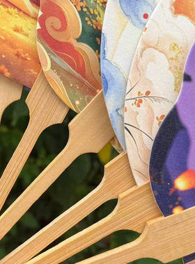 中秋节礼品团扇公司活动暖场团建