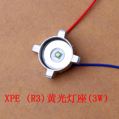 强光手电筒变焦调焦R5 3W XPE Q5灯泡灯珠 灯芯5WLed灯座配件 - 图2