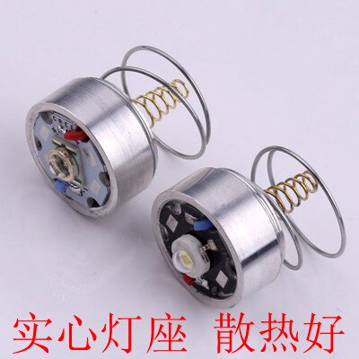 正品3W Q5 XPE灯泡灯芯灯头灯珠Led强光手电筒充电维修配件灯座套 - 图0