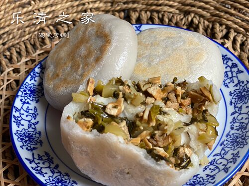 【咸饼】温州本地传统咸饼咸菜心/酸包菜米饼 5个半成品 乐清之家 - 图1