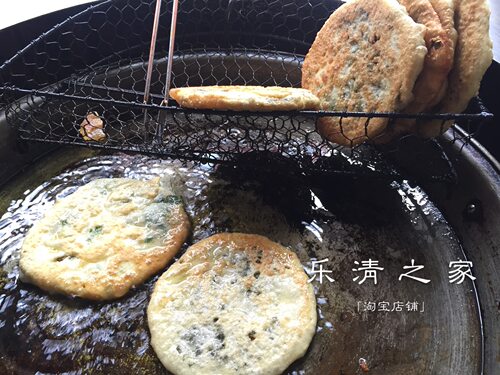 【蛋黄-菜咸饼】咸鸭蛋黄瘦肉香菇馅咸菜饼3个半成品乐清之家柳市 - 图2