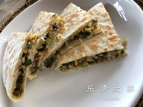 【芙蓉麦饼】咸菜鸭蛋五花虾皮葱芙蓉麦饼1个半成品食材 乐清之家 - 图1