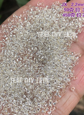 diy流苏发簪幻彩编织古董珠