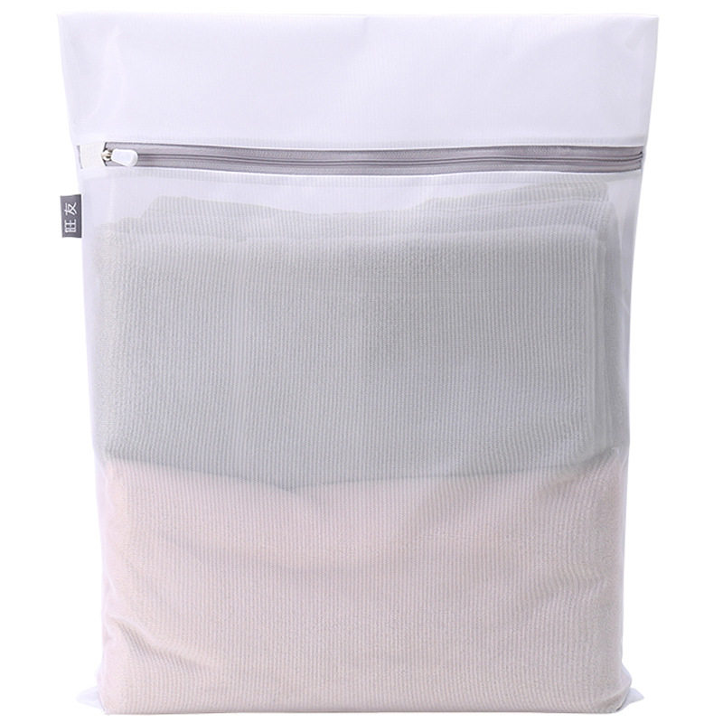 洗衣机网袋洗护袋大号防变形洗内衣专用护洗袋洗毛衣细网洗衣袋,淘宝优惠券,粉丝福利购,淘宝优惠卷