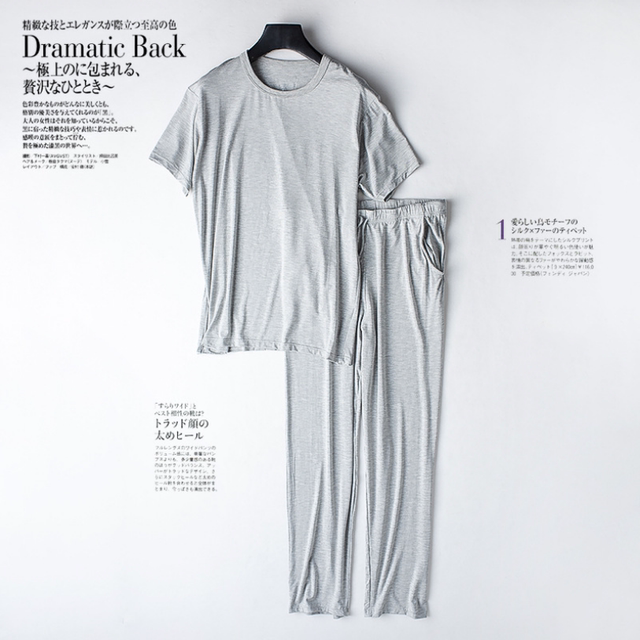 Modal Thin Round Neck Loose Suit