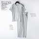 Modal Thin Round Neck Loose Suit