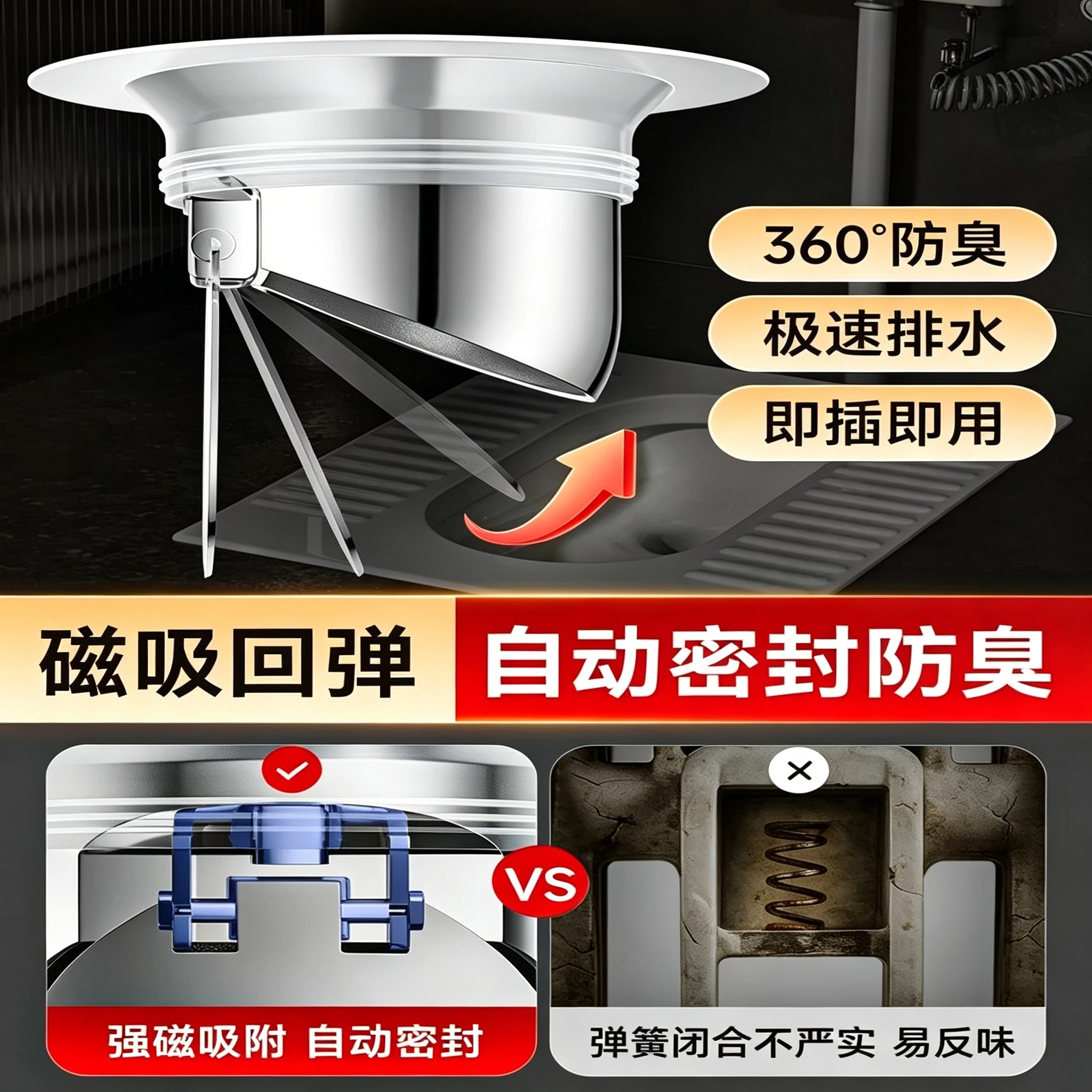 图5