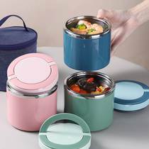 Packed Porridge Lunch Box Small Insulated Barrel Vacuum Sealed Bowl Portable Soup Box Lunch Lunchbox Office Worker Soup Cup Mini