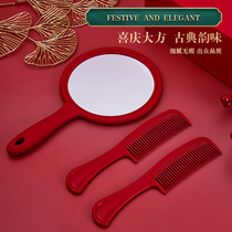 Red Comb Wedding Bride Escort Lady Special Long Hair Pair of Ladys Home Dowry Home Upscale Wedding items