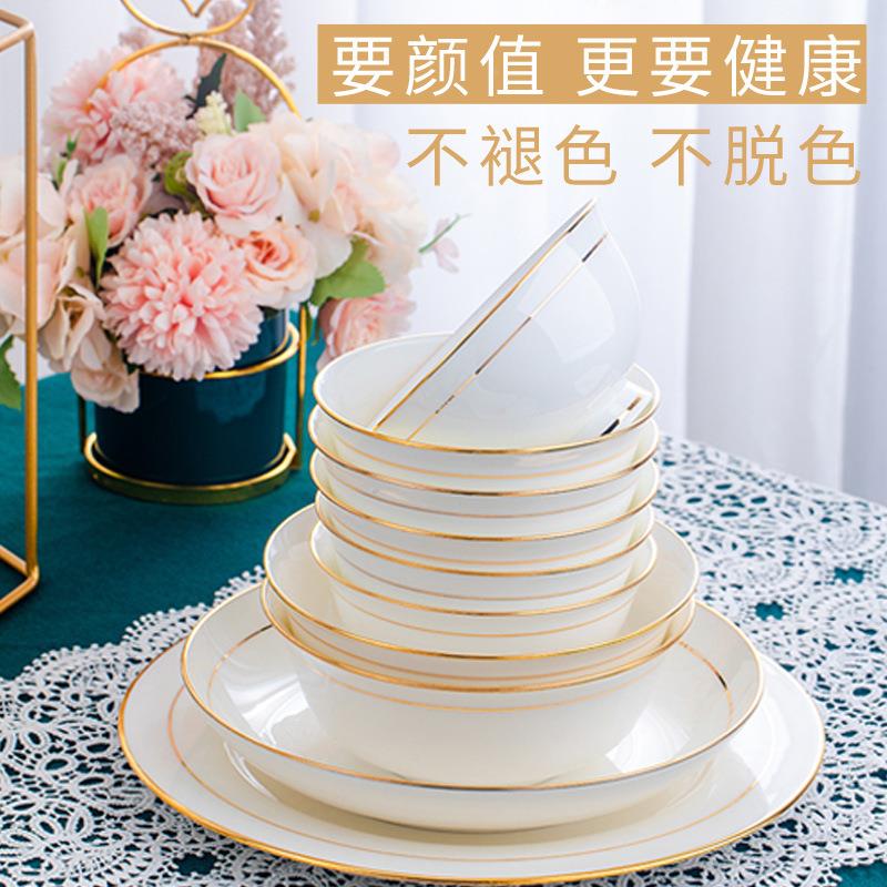 家用饭勺大汤勺陶瓷勺子骨瓷餐具米饭勺 创意金边勺碗勺 - 图2