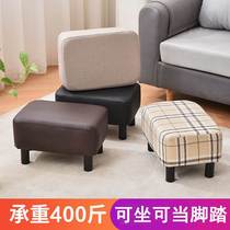 Net Red Small Stool Home Short Stool Living-room Sofa Stool Pedaling Soft Bag Small Bench Bench Brief wearing shoes changing stool