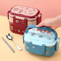 Large Capacity 304 Stainless Steel Insulated Lunch Box Elementary School Students Separated Dining Box Office Workers Special Lunch Box