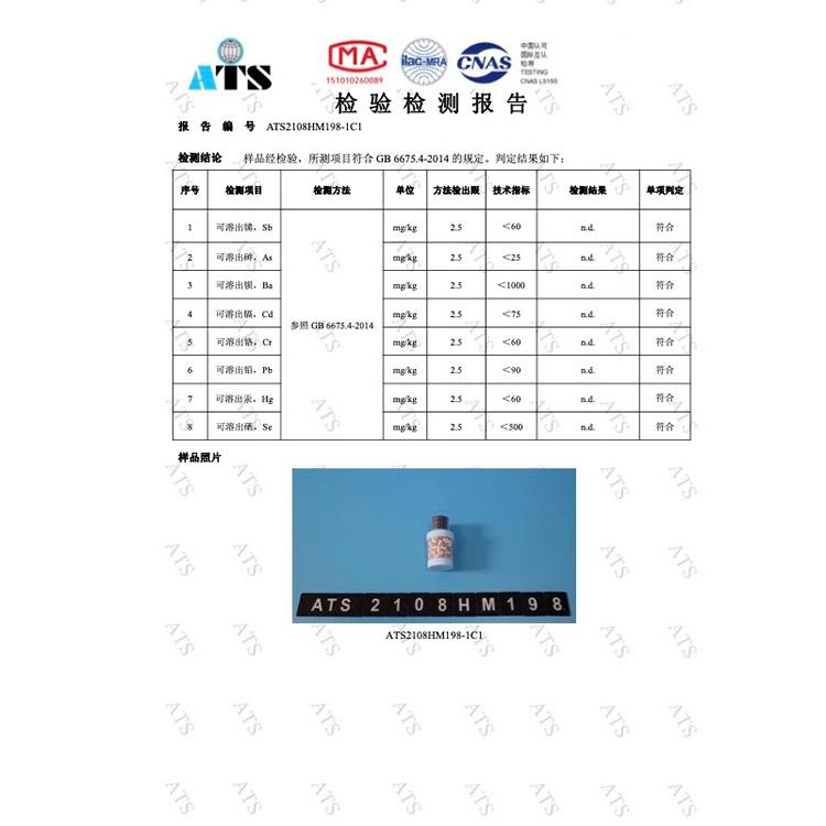 水龙头过滤器嘴自来水家用净水器增压延伸器厨房净化防溅神器通用 - 图0