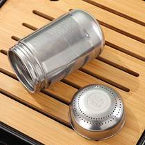 Loaded tea 304 stainless steel tea ball tea leak filter simmer tea tea maker 316 tea tea bag creative seasoning bag