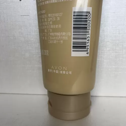 Дезодорант, цветочное молочко для тела, элегантный свежий крем для тела, 200г, 3 упаковки, орхидея, долговременный эффект