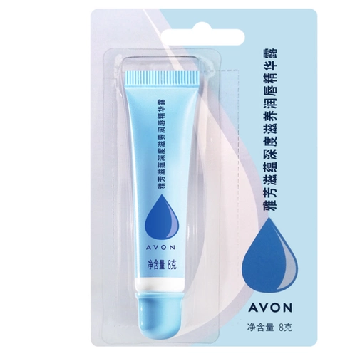 Восстанавливающий бальзам для губ, гель, питательная эссенция, помада, увлажняющий крем против сухости, против трещин