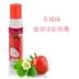 Avon Strawberry Lip Balm Female Colorless Moisturising Light Color Lip Balm Base Moisturising Lip Balm Chống khô Nam - Son môi