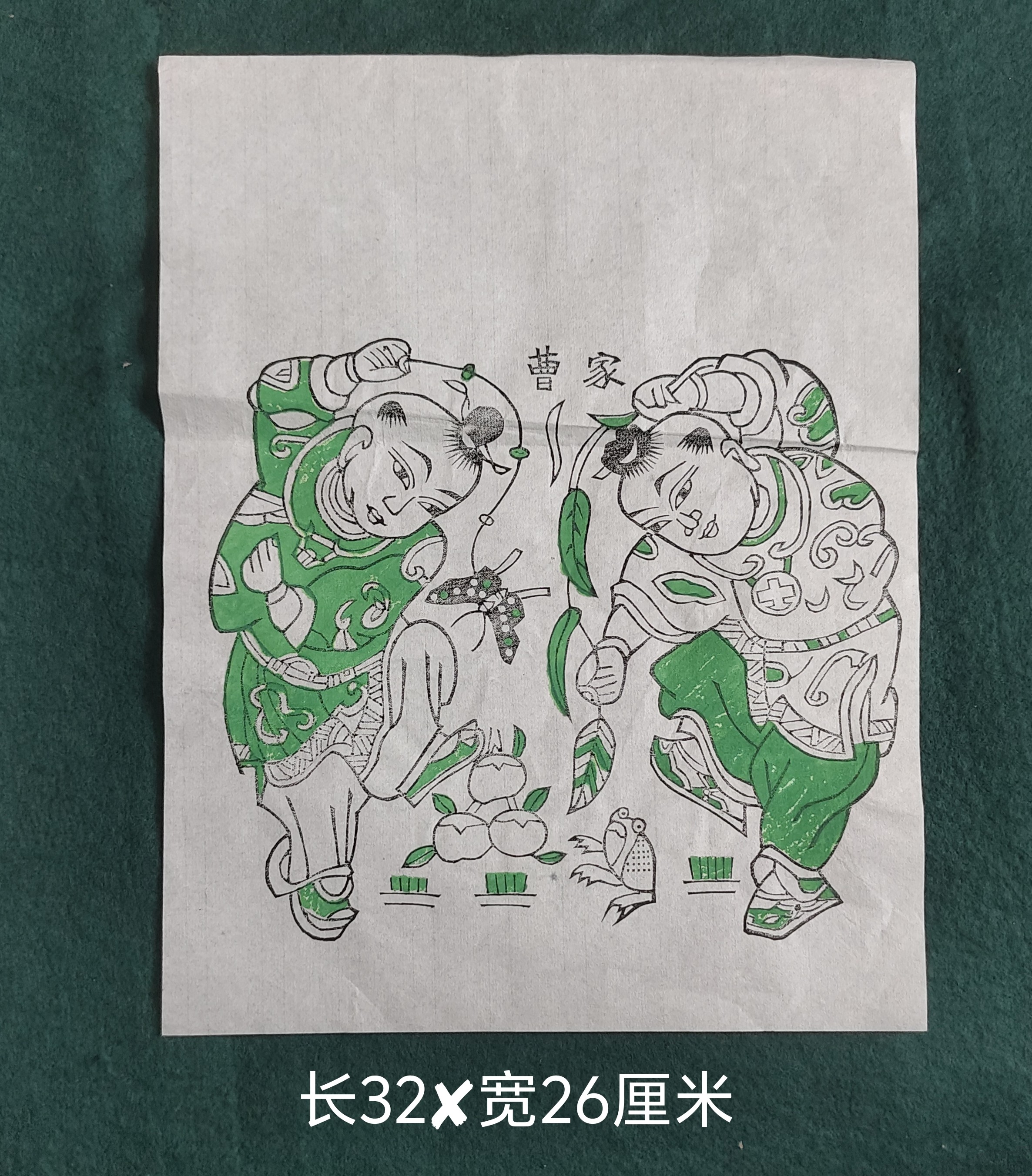 朱仙镇木版年画纯手工刻印木版画戏曲故事线稿素色年画,淘宝优惠券,粉丝福利购,淘宝优惠卷