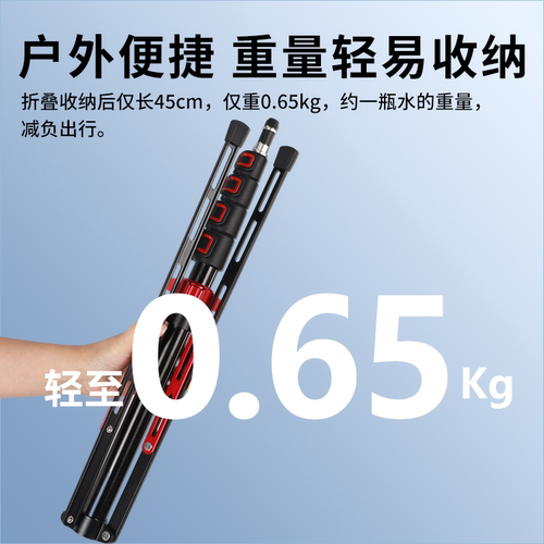 轻装时代摄影灯架2米便携影棚视频LED灯补光灯闪光灯反折叠三脚架 - 图2