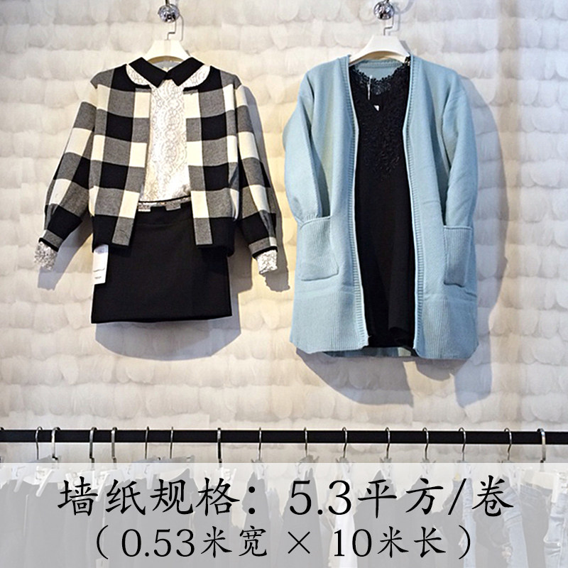 简约韩式灰色羽毛无纺布壁纸卧室店铺装修女装服装店个性满铺墙纸
