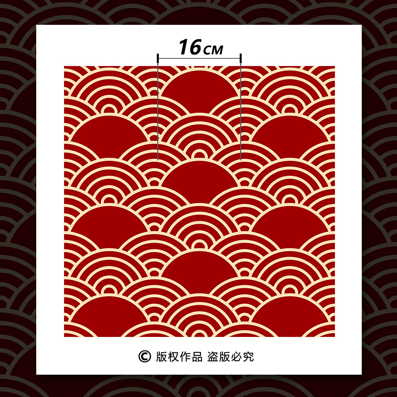 麻将馆棋牌室壁纸国潮风格装修网红中医文化养生馆理疗主题房墙纸