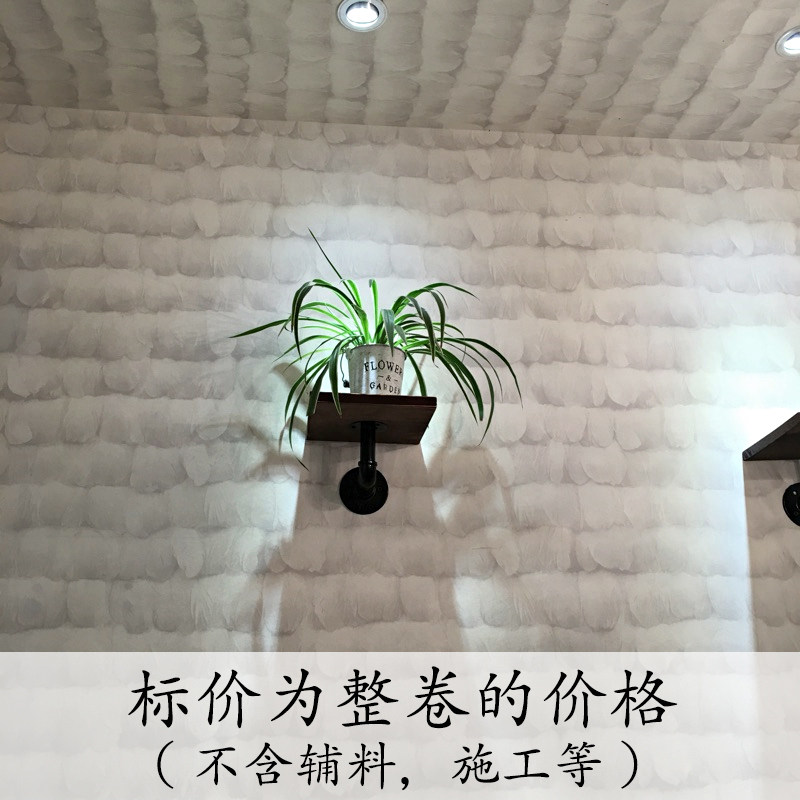 简约韩式灰色羽毛无纺布壁纸卧室店铺装修女装服装店个性满铺墙纸