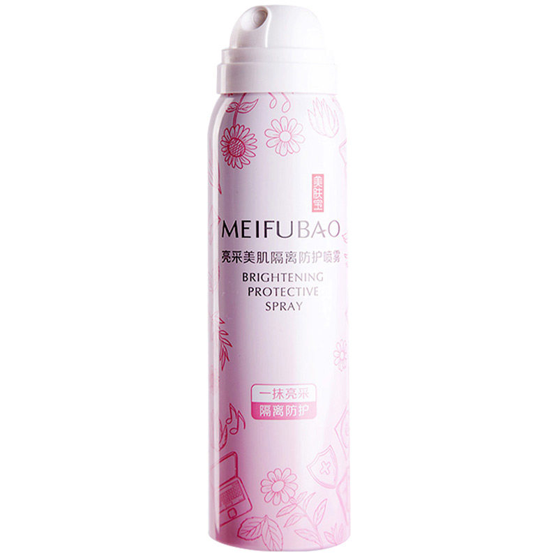 美肤宝隔离防晒霜女喷雾脖子全身 美肤宝亿美防晒霜