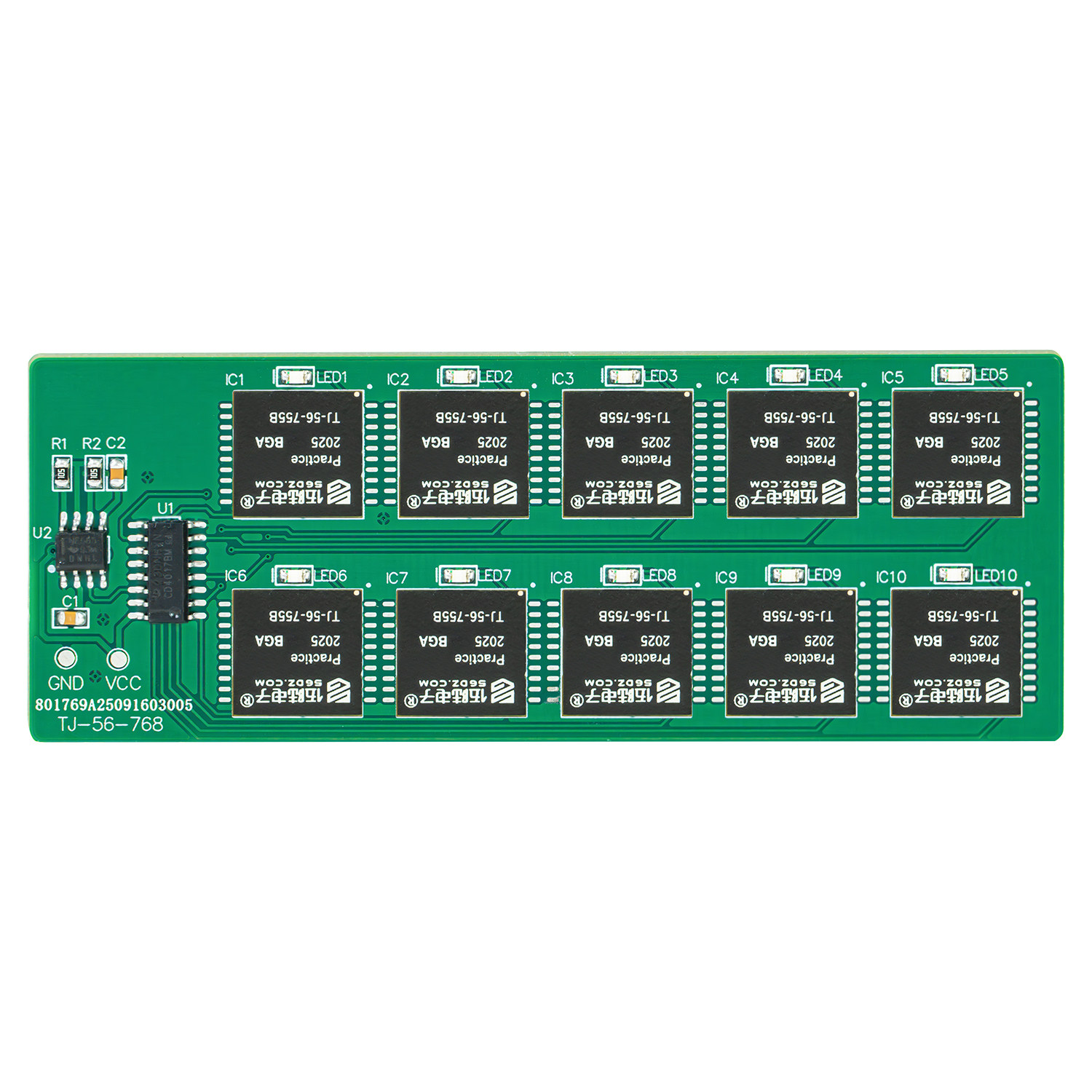 伍陆电子BGA芯片焊接练习板套件贴片SMT维修十进制流水灯DIY散件,淘宝优惠券,粉丝福利购,淘宝优惠卷