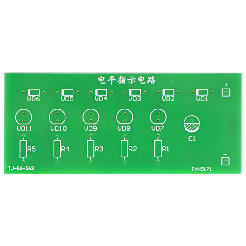 电平指示电路发光二极管LED指示灯DIY电子制作套件焊接练习板-图2