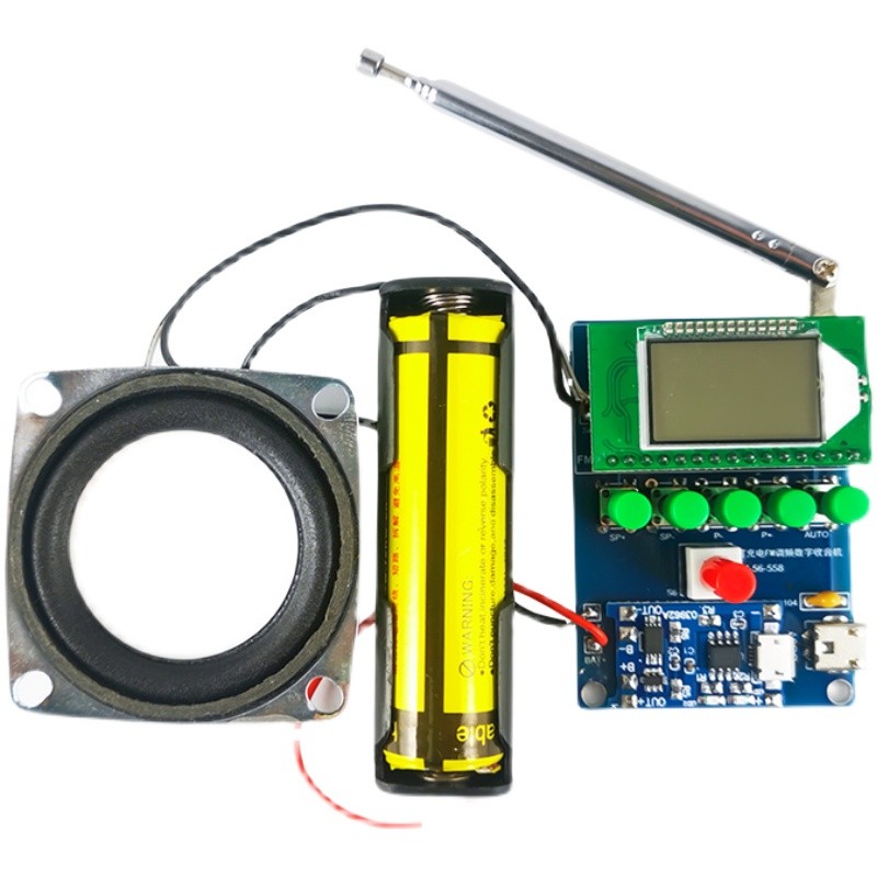 FM调频数字收音机组装套件自动搜台电子电路板焊接练习元件散件 - 图3