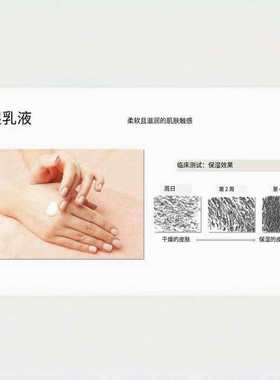 韩国皮肤科透明质酸保湿修复屏障敏肌肌肤受损专用真皮保湿乳120g