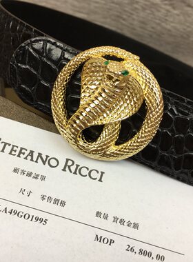 史蒂芬皮带男 蛇头男士头层牛皮鳄鱼纹不锈钢扣腰带 眼镜蛇3.8