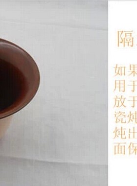 优质新款陶瓷壶电中药壶煎药锅药罐煲煎药机配件减水圈