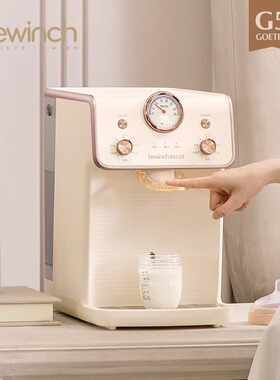 碧云泉G5净水机净水器直饮家用台式机办公室智能一体机泡奶饮水机