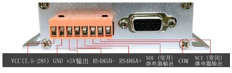 捷通-RFID UHF 900M无源近场读写器 生产管理读写器 不窜读读卡器