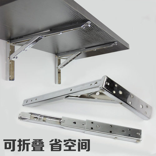可折叠墙桌三角支架支撑架隔板托架精品书架壁挂置物架承重层板托 - 图0