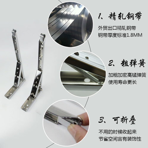 可折叠墙桌三角支架支撑架隔板托架精品书架壁挂置物架承重层板托 - 图1