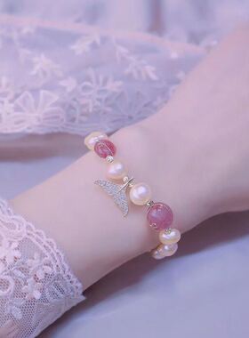 新款异形天然淡水珍珠ins海豚鱼尾手链