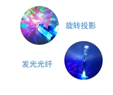 Игрушечный пистолет для мальчиков, музыкальная игрушка «Ветерок», разноцветный музыкальный пистолет, новая коллекция