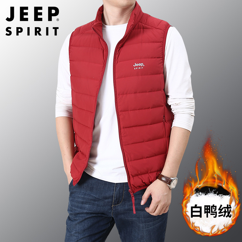 8908SPIRIT2020新款 男秋轻薄坎肩背心JEEP羽绒马甲涤纶立领拉链