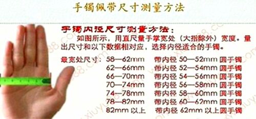 天然玉石手镯女白玉手镯阿富汗玉镯子缠丝玉蓝田玉手镯正品玉镯子 - 图1