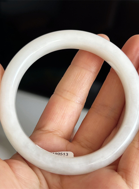 天然和田玉手镯白玉镯内径57一物一图玉石手镯A货正品和田玉镯子