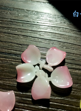 diy琉璃复古汉服头饰插花仿玉石