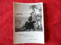 Cultural Revolution quotations photos Cultural Revolution Old photos Cultural Revolution Old photos