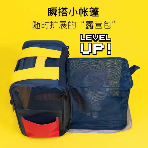 Удерживающая тепло игровая приставка для экспериментов, рюкзак для выхода на улицу, домашний питомец, кот