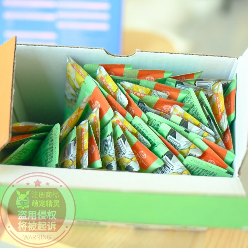 金小贤零食猫条盒装金枪鱼鸡肉鳕鱼配方拌饭美毛健胃15g*50支,淘宝优惠券,粉丝福利购,淘宝优惠卷