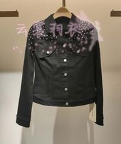 20 Qiushi Poetry P Special cabinet jacket 6C30310180 PENDANT TAG PRICE 3680 *