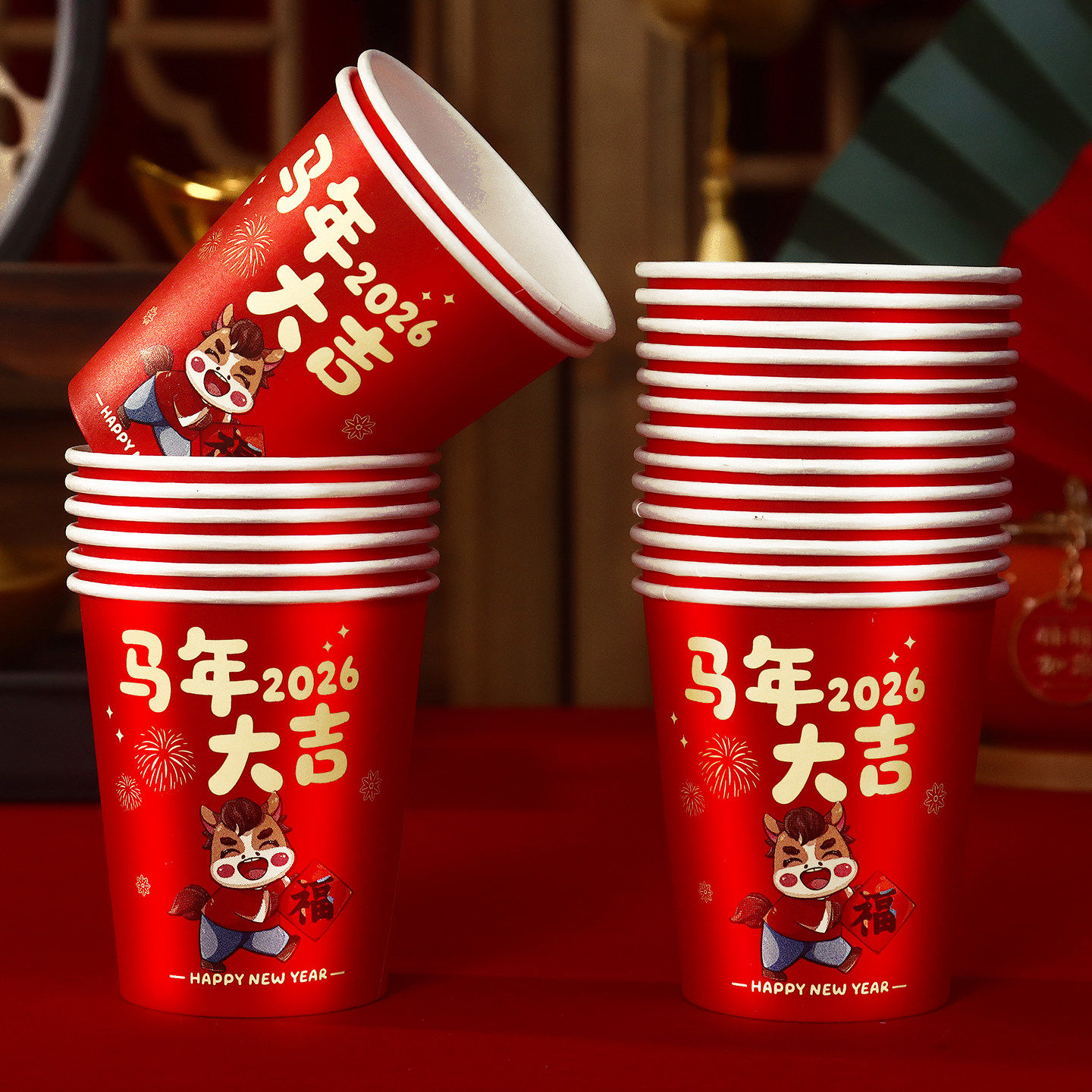 一次性纸杯2026过年新款马年纸杯加厚耐高温春节新年高档硬水杯子,淘宝优惠券,粉丝福利购,淘宝优惠卷