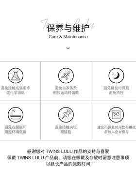 TWINS LULU【平安扣】新中式贵气感盘缠金色项链TSJ7682